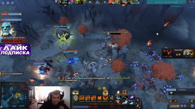 АЙСБЕРГ УГРОЖАЕТ СВОЕМУ ТИМЕЙТУ В ПАБЛИКЕ | ВЫКАТИЛ МАГИЧЕСКОГО СФА | ICEBERG DOTA 2 смотреть онлайн