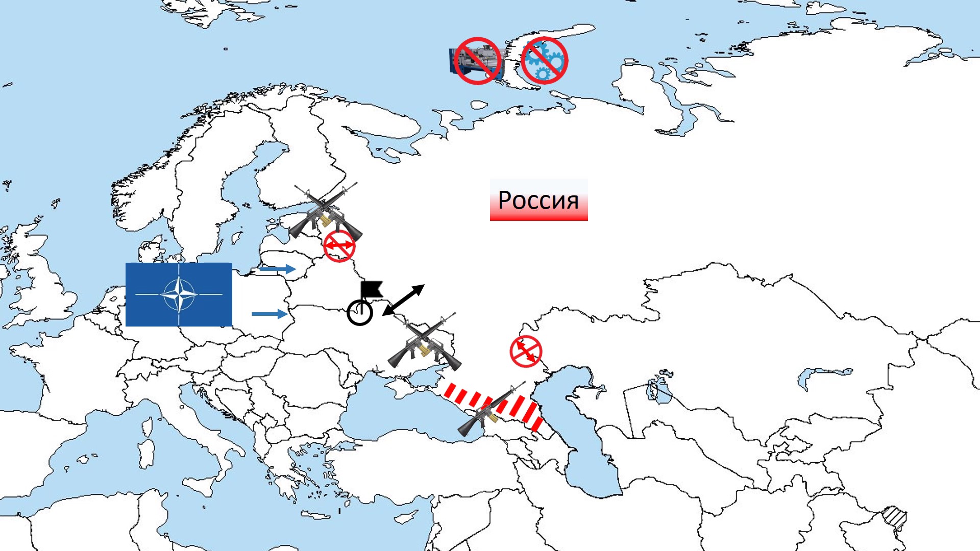 Чем НАТО так угрожает России? смотреть онлайн