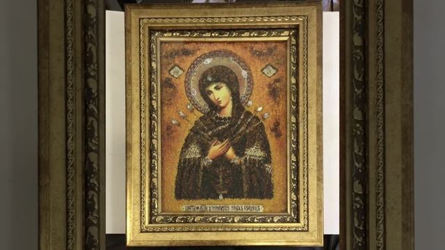 Икона Пресвятой Богородицы Умягчение злых сердец на янтаре смотреть онлайн