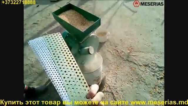 MINSK ELECTRO 3500 - Видео Обзор Зернодробилки смотреть онлайн