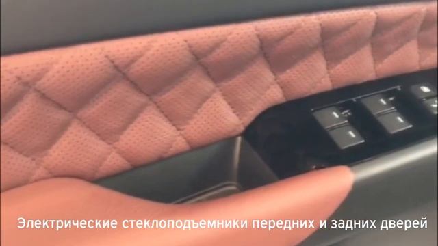 Mazda CX-5, Active, эксклюзивный кожаный салон. В наличии в БЦР Моторс смотреть онлайн