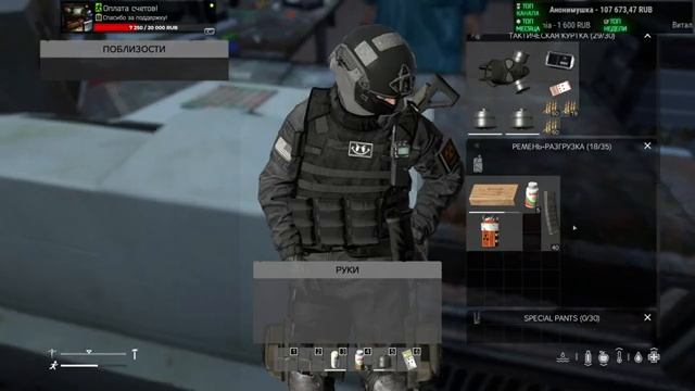 ЖDALKER PR - DayZ смотреть онлайн