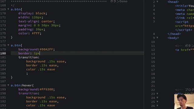 CSSアニメーション解説！transitionプロパティを現場で使えるようになろう смотреть онлайн