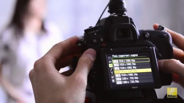 Nikon D750 Обзор