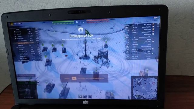 DNS GAMER GT640M+I5 3230M 0158735 за 14 000 руб смотреть онлайн