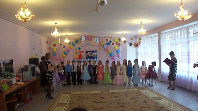 Азбука