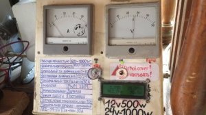 Сборка ветрогенератора из мотора колеса после переделки часть №2 !