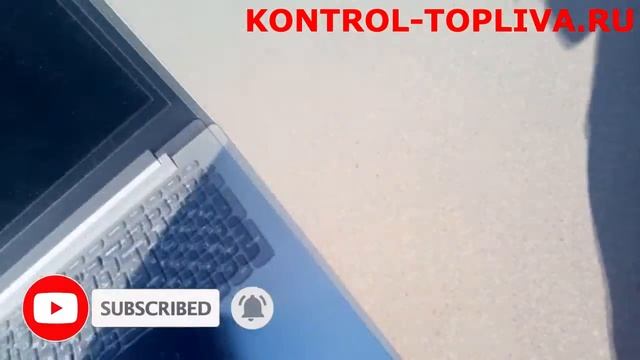 Поиск автомобиля при помощи радиозакладки при имитации угона в отстойнике смотреть онлайн