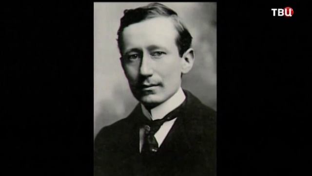 Никола Тесла. Афeра гения. смотреть онлайн