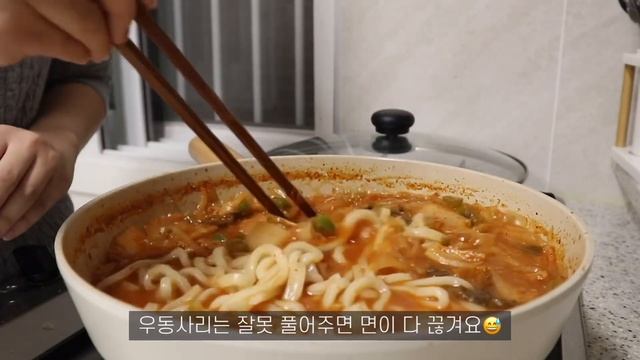 [eng]자취브이로그?| 마트에서 장보고 김치나베돈까스 해먹기, 허둥지둥 다이슨 에어랩 언박싱, 그루트 레고 조립하는 집순이 자취생, 양배추 베이컨덮밥?, 고추참치 상추비빔밥