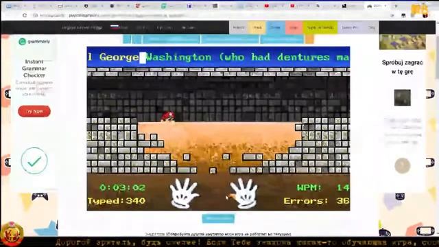 - СМОТР Эп.6 - Mario Teaches Typing - как научиться быстро печатать? смотреть онлайн