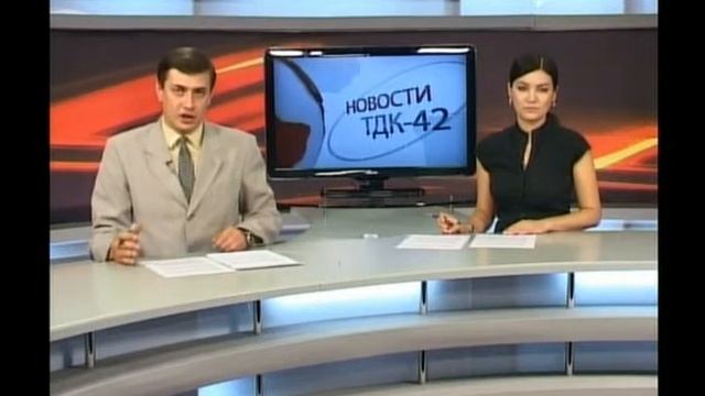 «Один за всех и все за одного» смотреть онлайн
