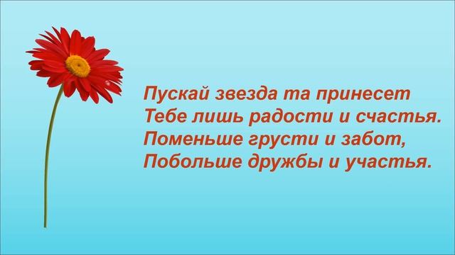 20 лет. Стихотворение смотреть онлайн