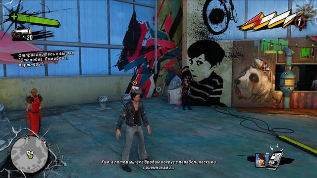 Sunset Overdrive[#6] - Бриллиантин (Прохождение на русском(Без комментариев)) смотреть онлайн