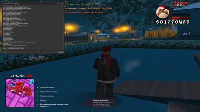 КРАСИВАЯ ЗИМНЯЯ СБОРКА на ЛАУНЧЕР - ARIZONA RP смотреть онлайн