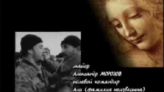 Другая сторона войны. смотреть онлайн