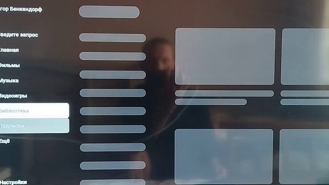 29623 лмчыл вас по д смотреть онлайн