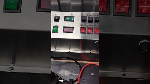 Стенд проверки автомобильных смотреть онлайн
