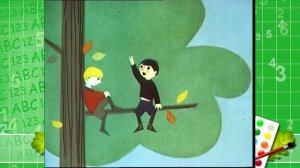 Баранкин, будь человеком!