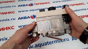 Газовый клапан 710 MINISIT Koreastar Buran (KS902331023)