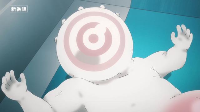 TVアニメ「天国大魔境」メインPV 15秒ver. / 4月1日(土)放送開始 смотреть онлайн