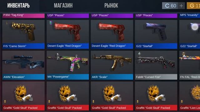 телеграм бот раздача аккаунтов смотреть онлайн