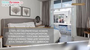 Обзор отеля SUGAR MARINA RESORT 4★| отели Пхукет Тайланд