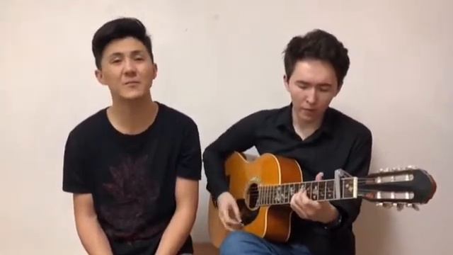 Мирас Жугинисов - Сенимен (cover) смотреть онлайн