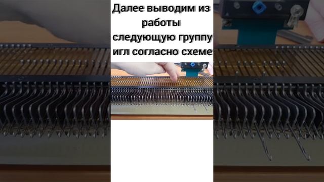 Пресс на вязальной машине СЕВЕРЯНКА смотреть онлайн