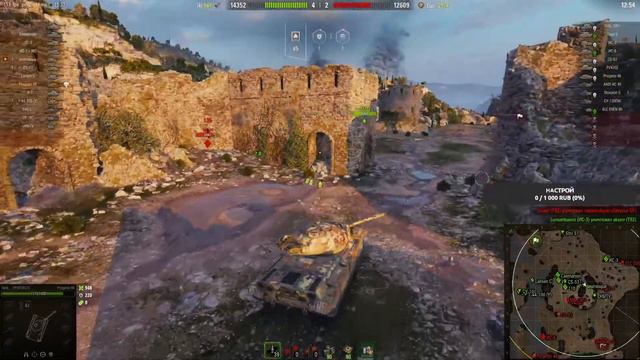 Progetto 46 ЛУЧШИЙ ПРЕМ ТАНК 8 УРОВНЯ В WORLD OF TANKS смотреть онлайн