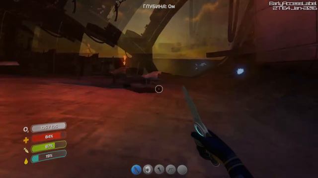 Subnautica Ремонт Авроры! смотреть онлайн