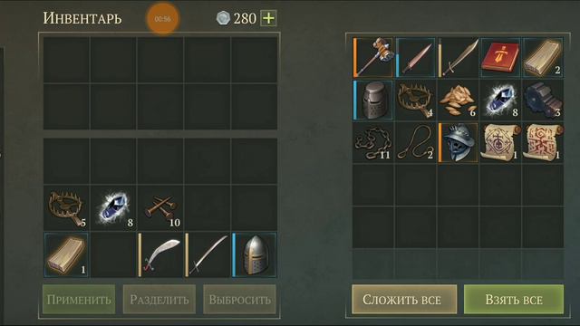 Grim Soul: 3 Тайные комнаты и 3 Финальных сундука) Обновление 3.1.0 смотреть онлайн