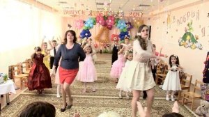 Финальный танец выпускников детсада 141