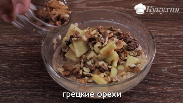 Домашний ужин с Ольгой