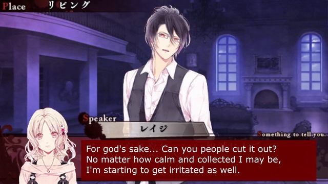 Let's Play Diabolik Lovers: Haunted Dark Bridal Part 1 (English)