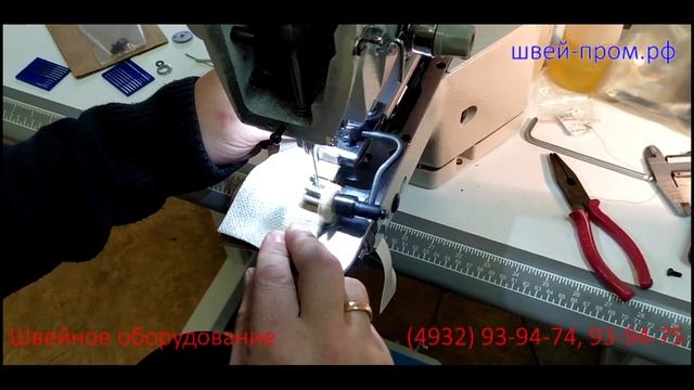 Пришивание мебельных пуговиц на ножке на швейном полуавтомате Jack JK T1900 смотреть онлайн