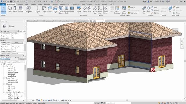 revit 2020 เรียนตามหนังสือ Revit 2016 ของอาจารย์ ภาณุพงษ์ ตอนที่4 หน้า24-38 смотреть онлайн