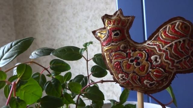 АНОНС Масте-класс ПРЯНИЧНАЯ ИГРУШКА. Николаева Ирина смотреть онлайн