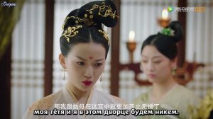 Жена из параллельного мира 1 сезон 14 серия