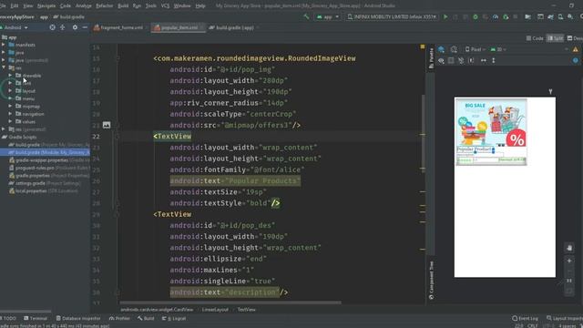 RecyclerView | RecyclerView Android Studio Tutorial | CardVew | Grocery App In Android Studio | Jav смотреть онлайн