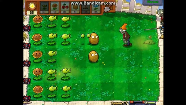 plantes vs zombies прохождение часть 4 уровень 1-7 смотреть онлайн