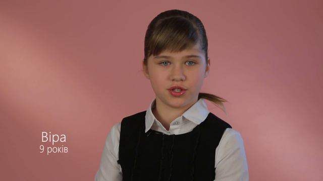 Видео-поздравление ко Дню Влюбленных (ролик 11) смотреть онлайн