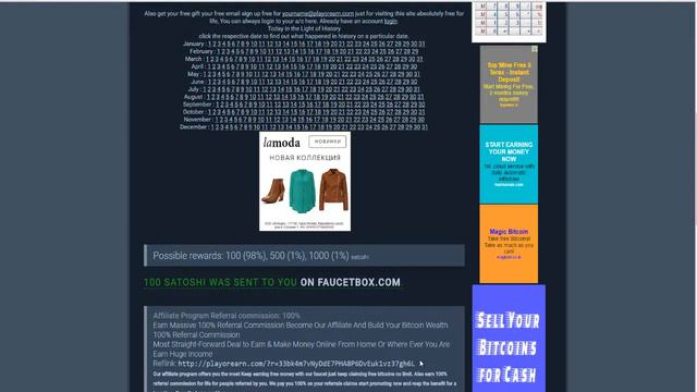 Биткоин кран Play Games каждую 1 мин. от 100 до 1000 сатоши. Вывод сразу. смотреть онлайн