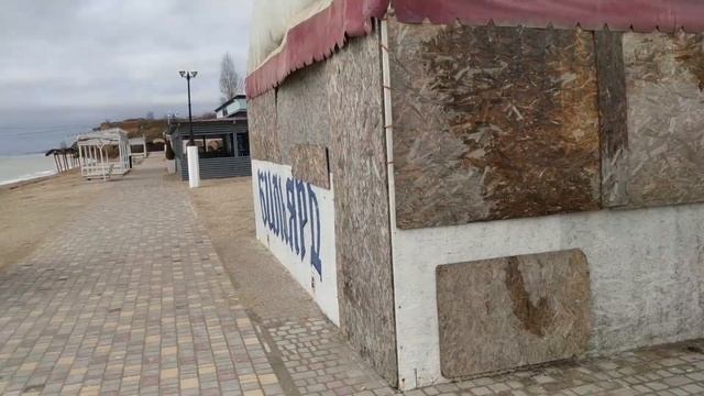 Рыбалка черное море 2022 с берега бычок весной смотреть онлайн