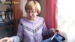 Джемпер довязала//готовая работа и текущие процессы