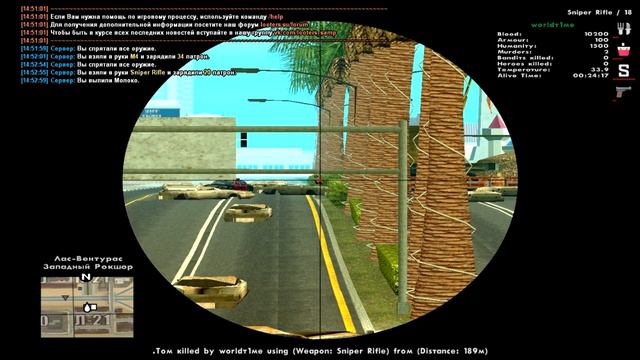 Были когда то мародёры,а щас их нет.