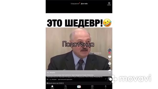 Руки надо мыть