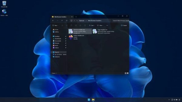 Windows X-Lite 'Optimum 11 23H2 Pro' 💥 An Optimized, High Performance Version of Windows 11 23H2!