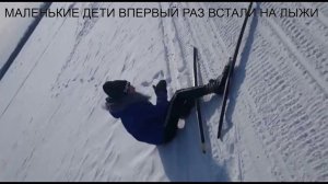 2020г.  РАССАДА. ПЕРВЫЙ РАЗ НА ЛЫЖАХ ПО РЕКЕ АМУРУ, ЮНЫЕ СПОРТСМЕНЫ. ЖИЗНЬ В ГЛУБИНКЕ №35