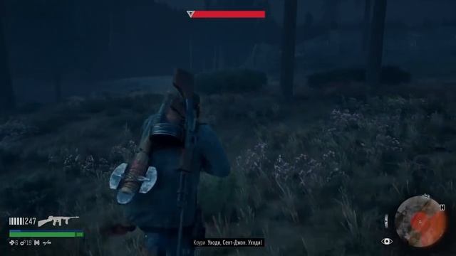 Days Gone : Уничтожить Орду Чемулта (сюжетная). "Ибо тебя увидел я" миссия (сложность средняя). смотреть онлайн